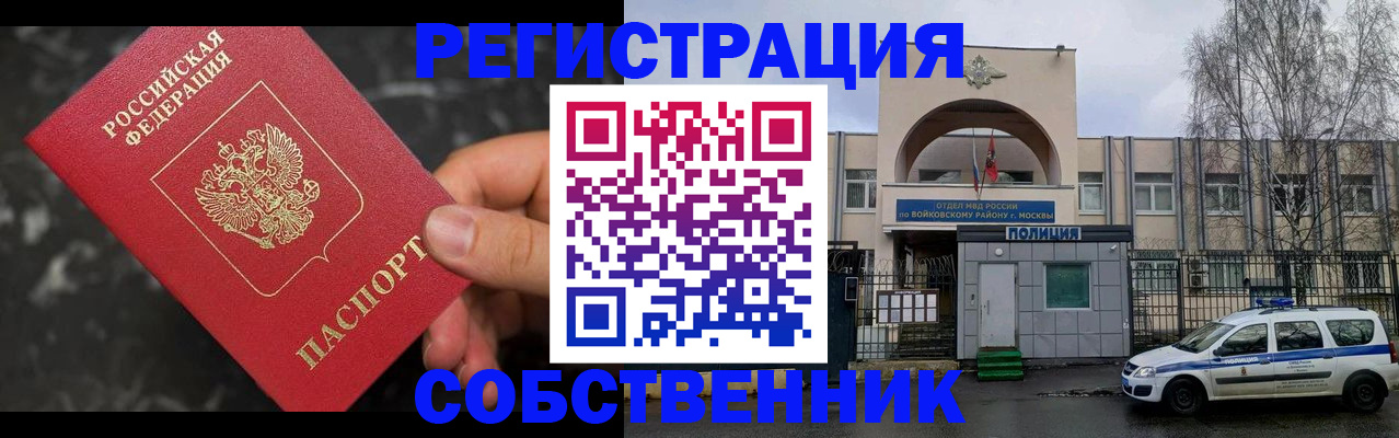 форма 3 в Новотроицке