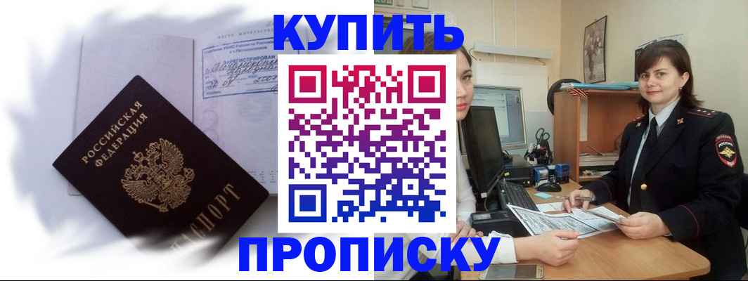 форма 3 в Новотроицке